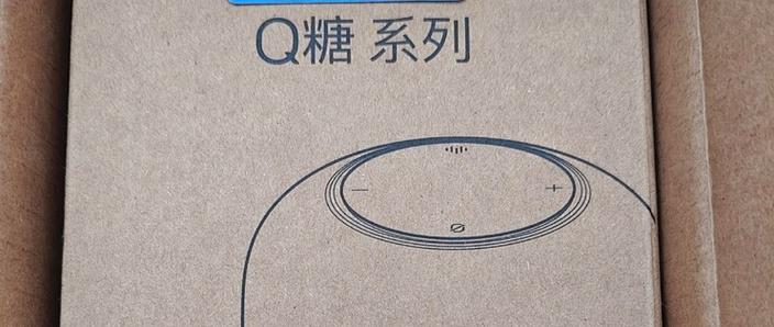 q糖酷阅