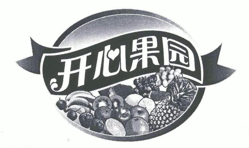 开心果果园包邮到