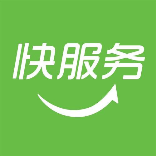 快单助手app下载最新版