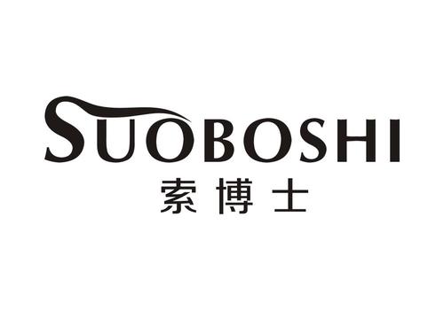索博士面膜商城赚