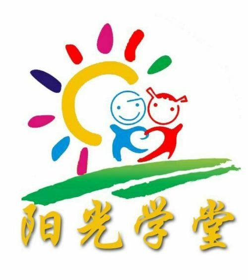阳光学堂手机版