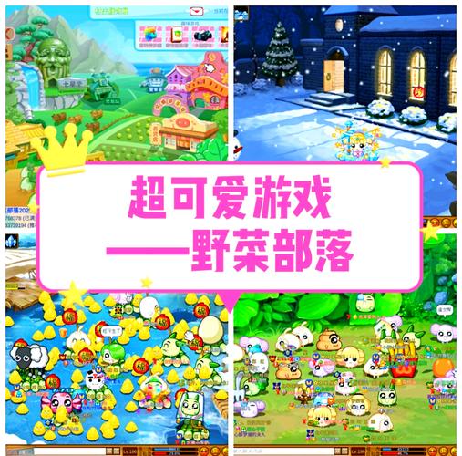 野生农场游戏破解版