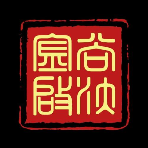 尚沃金启平台官网