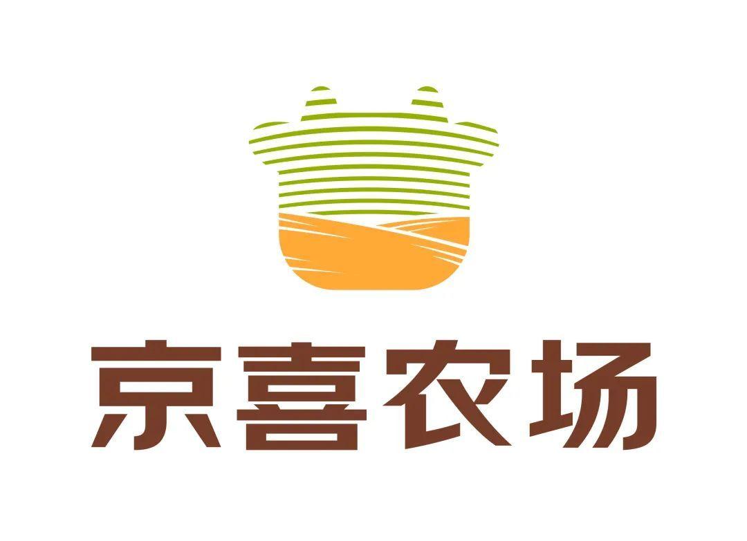 京喜农场入口种植