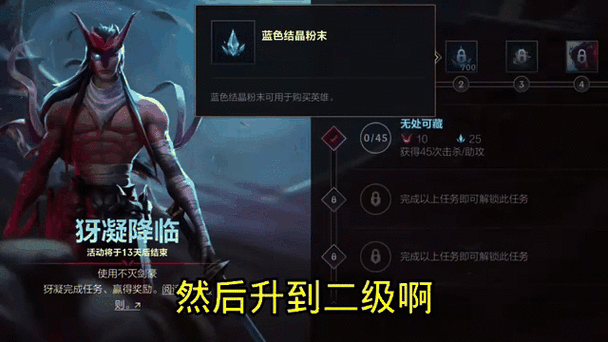 英雄Hero手游烧饼修改器