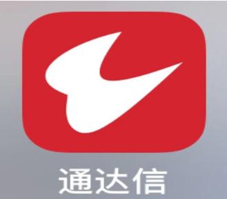 新时代通达信手机
