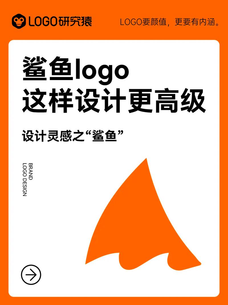 鲨鱼零工平台