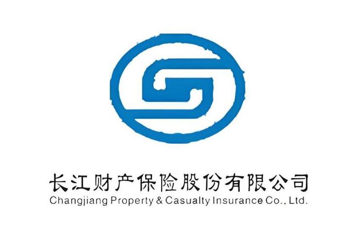 2021年长江保