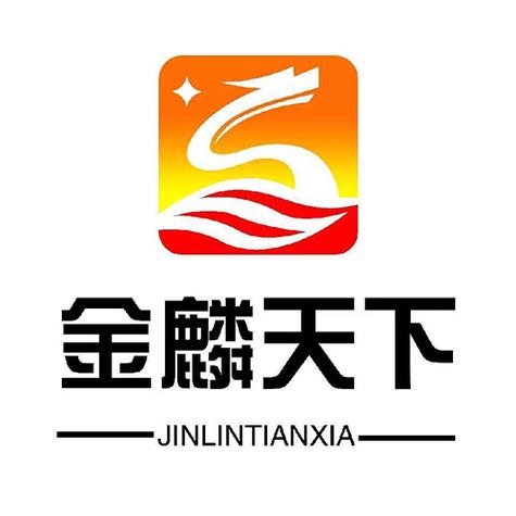 金麟商城手机版