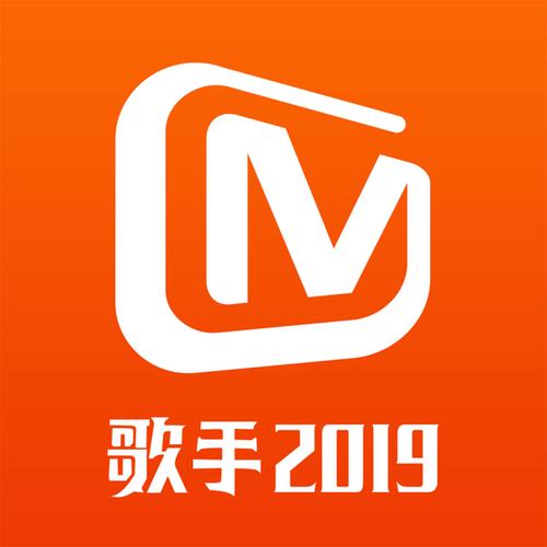芒果视频极速版