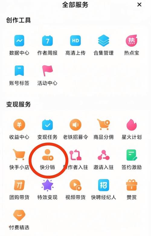 大发网赚手机版