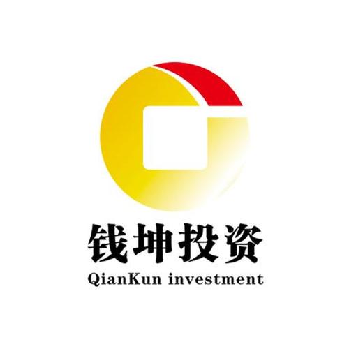 钱坤袋