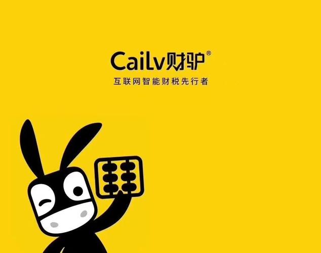 兼职驴赚钱app