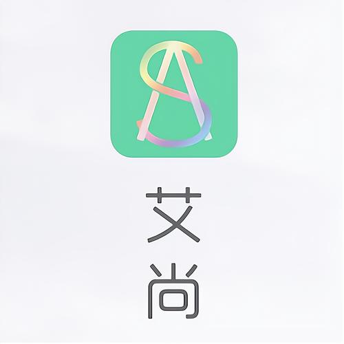 艾尚直播截图