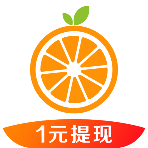 橙子赚赚软件