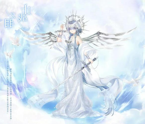 奇迹暖暖360时缩略图