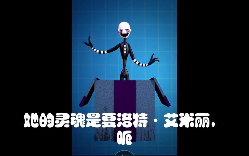 傀儡玛丽漫画免费