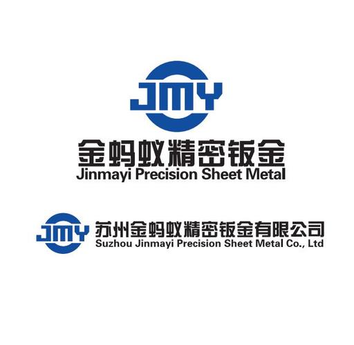 蚂蚁金穗口子