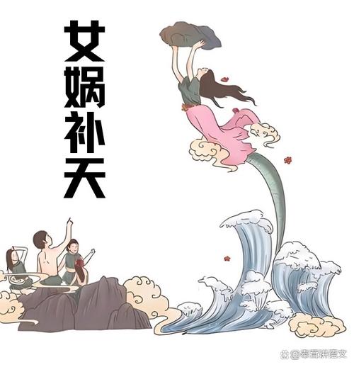 女娲微信埋雷排雷