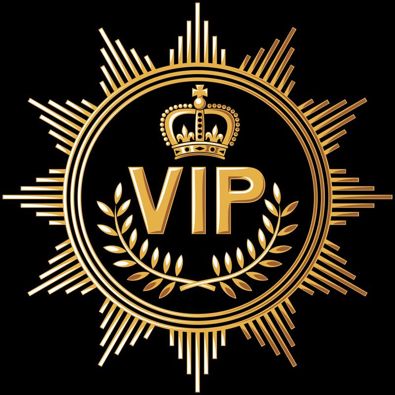 来个VIP