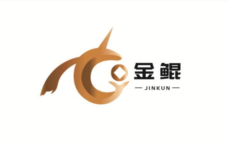 金巨鲲4.0