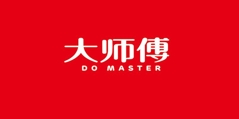 微信宝剑大师傅无
