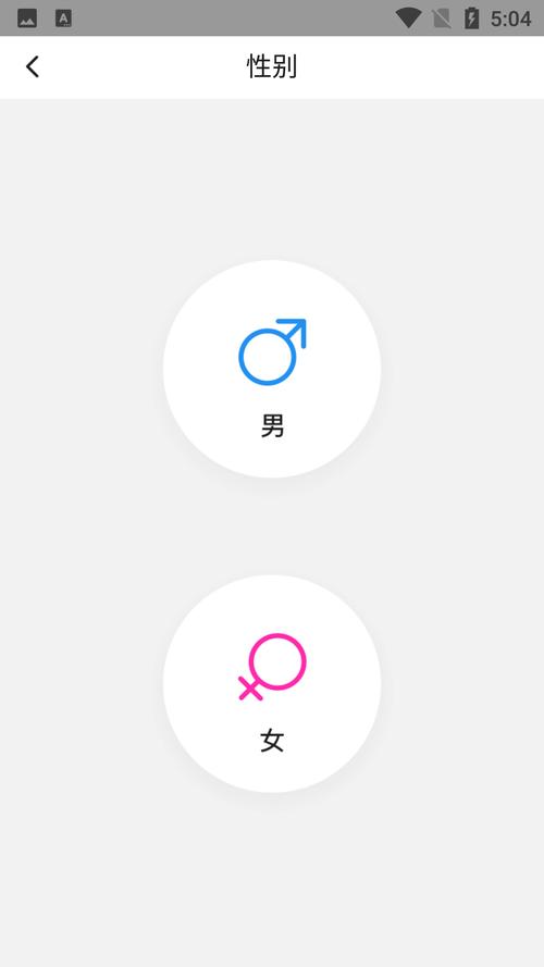 趣散步(红包版)