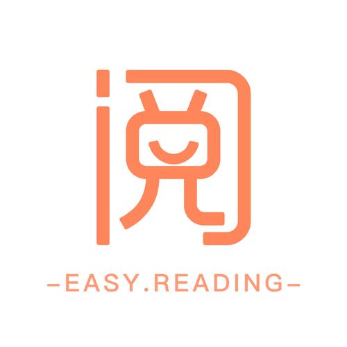 阅同城极速版