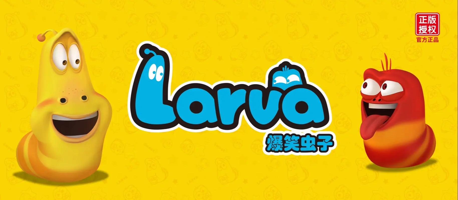 虫虫大乱斗赚钱版
