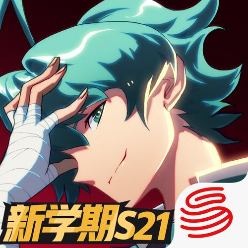 非人学园红包版
