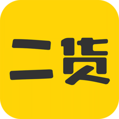 二货任务平台商家