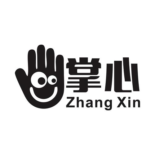 掌心买卖