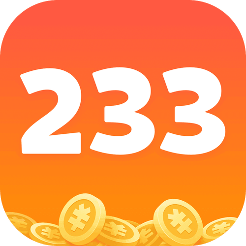 233乐园正版手游