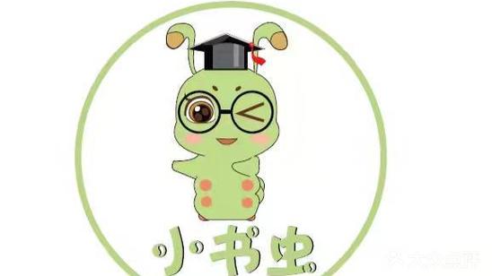 小叶书虫免费版