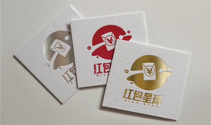 阅星球转发红包版