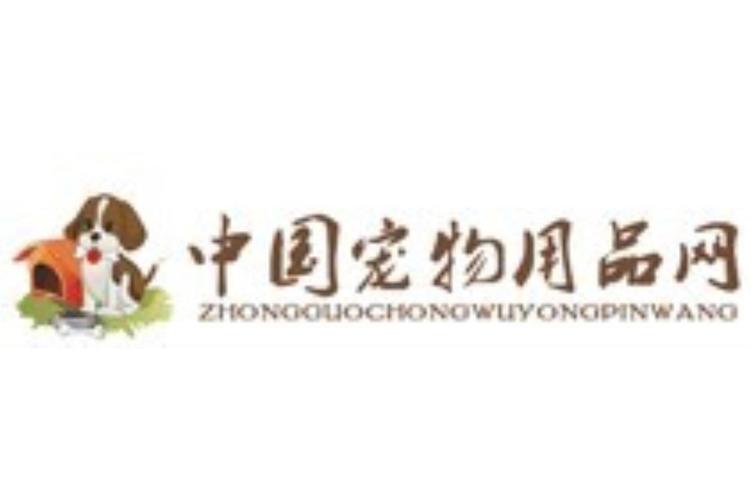 中国宠物商城官网