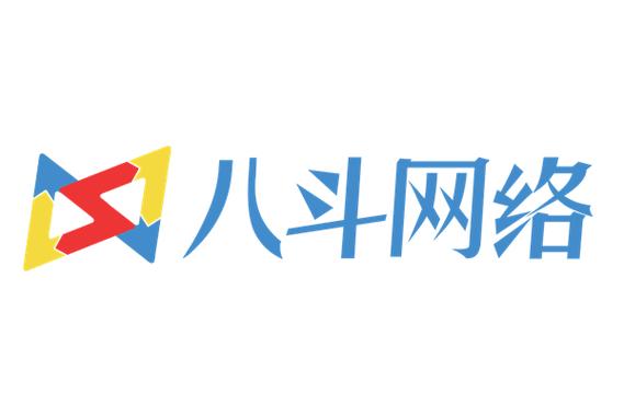 八斗兼职赚钱版截图