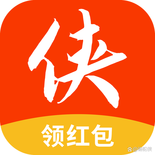 扶摇九天红包版