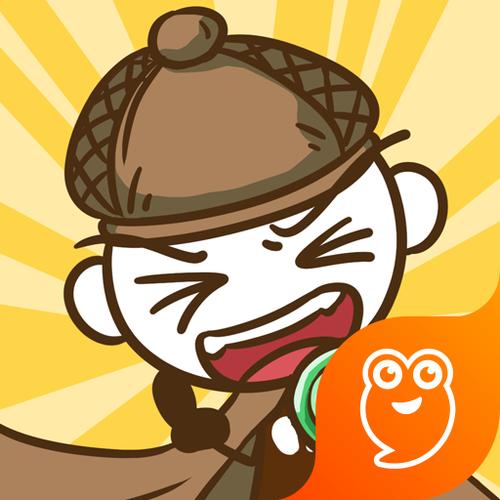 史小坑大侦探红包