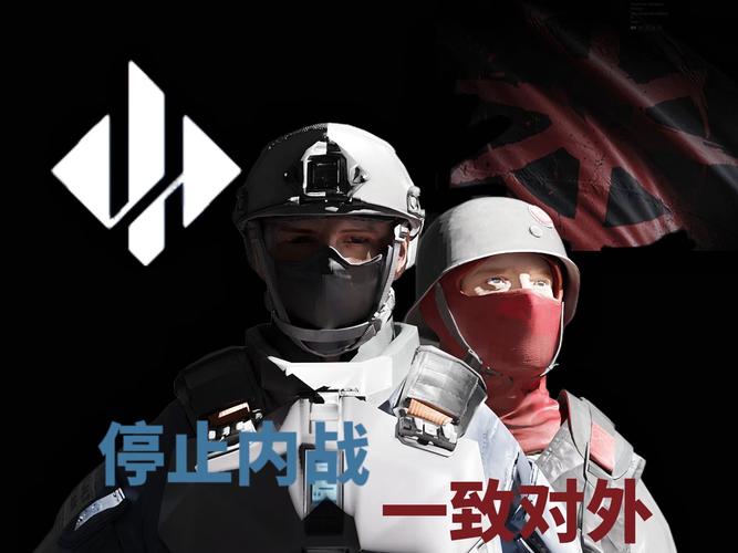 空袭同盟红包版最新