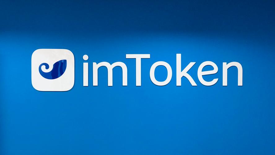 OneToken