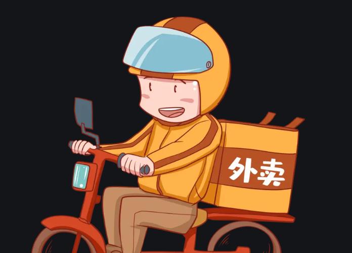 小度骑士外卖接单