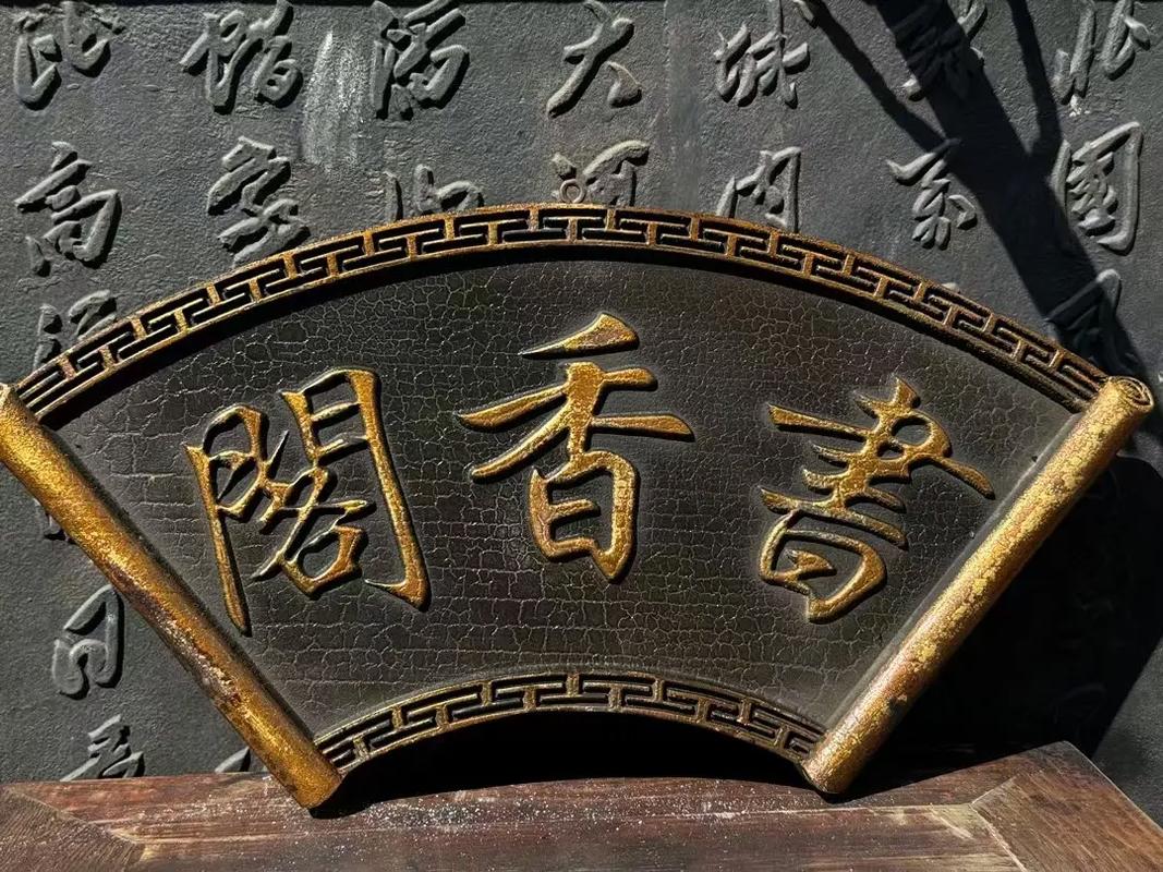 书香阁手机版