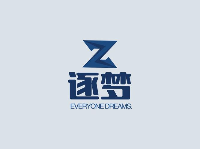 逐梦旅游赚钱版
