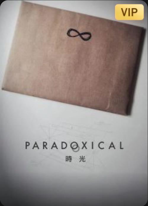 时光小说手机版