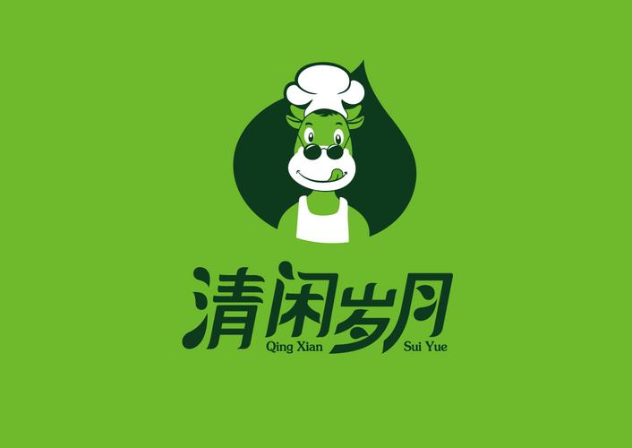 小主活下去红包版