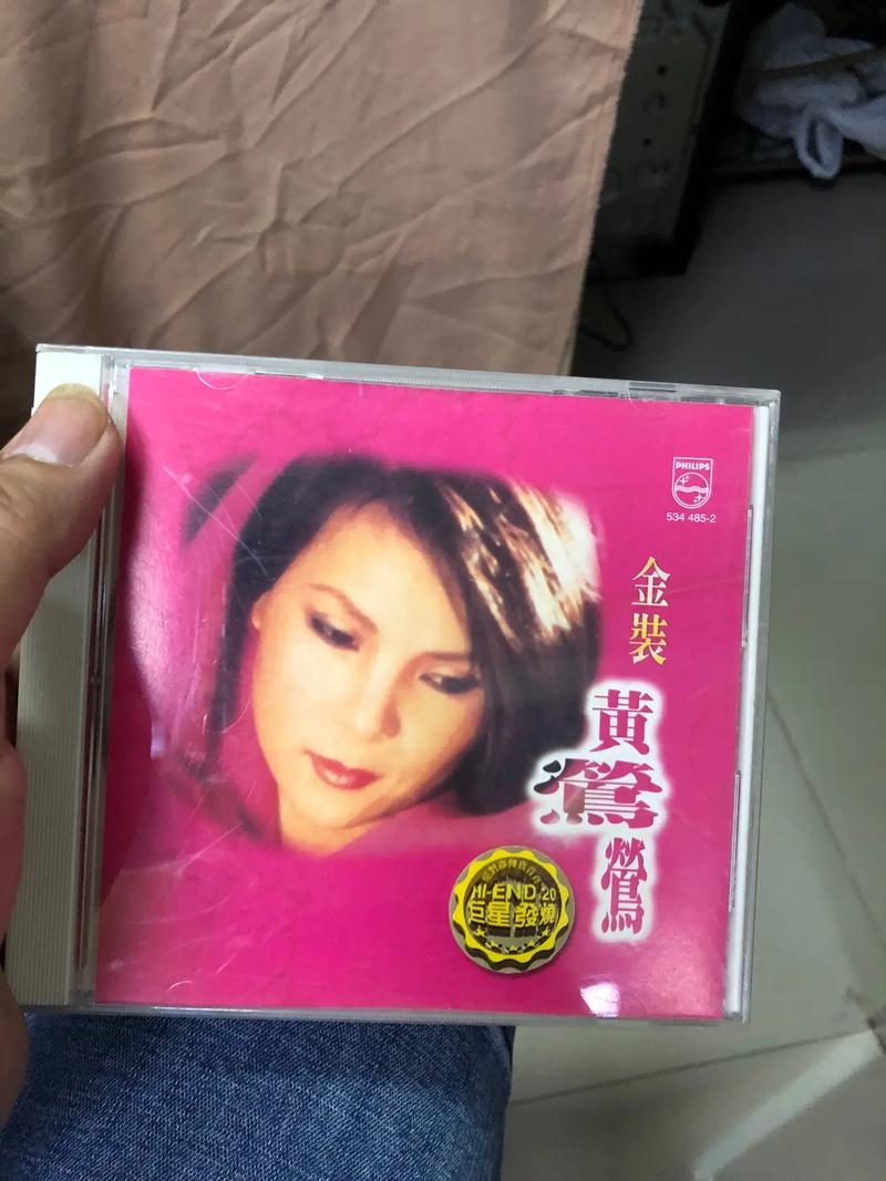 黄莺小说免费版正
