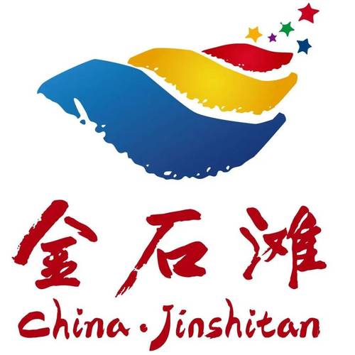 金石滩