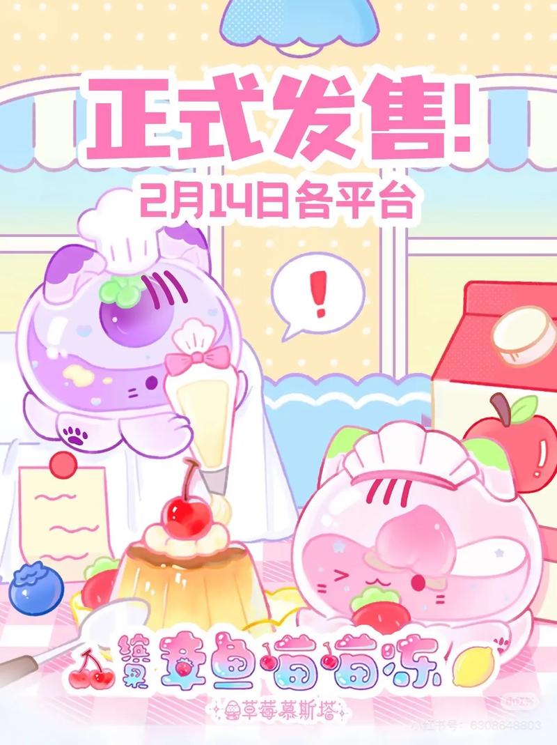 缤果萌萌消红包版2021