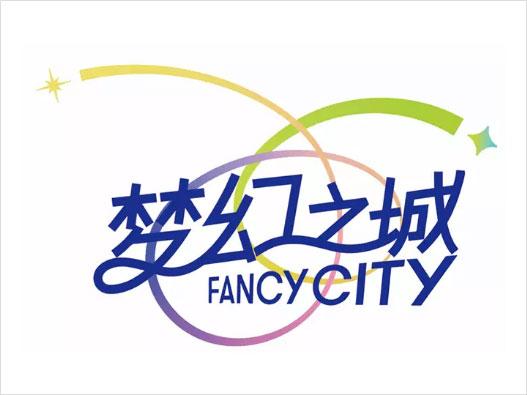 梦幻之城赚钱版